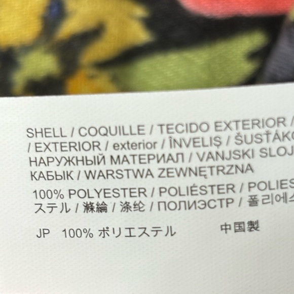 🔥NWT Desigual Long Scarf/Shawl - Picture 11 of 11